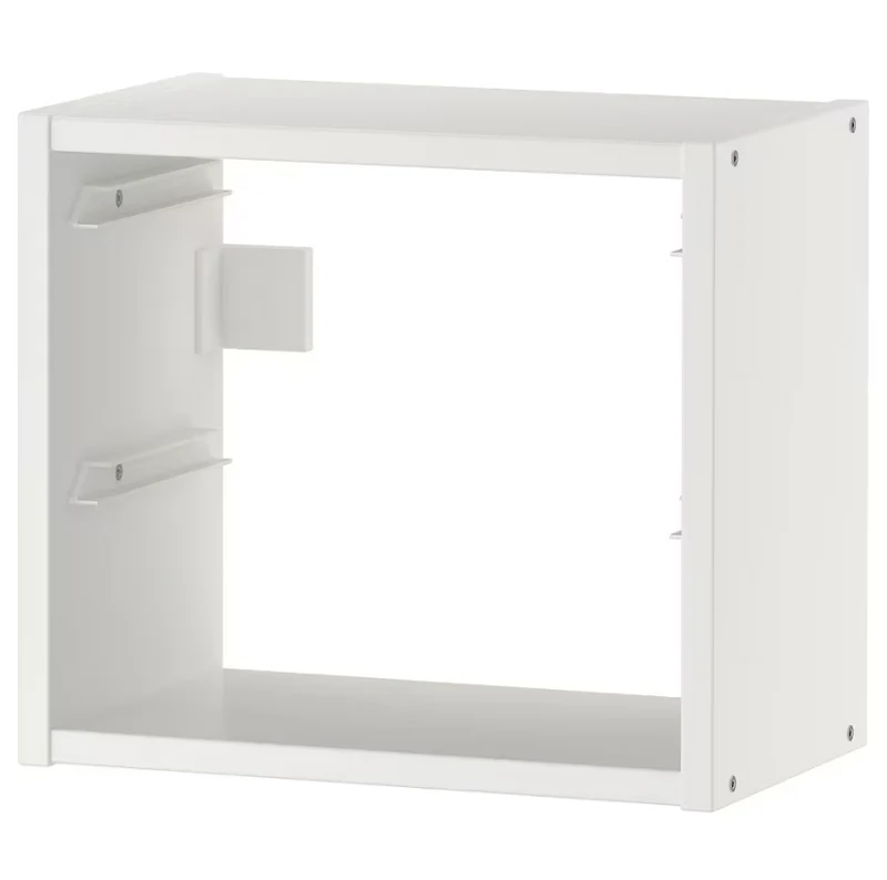 TROFAST Wall storage, white, 34x21x30 cm