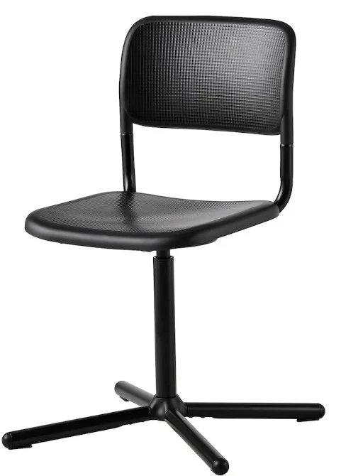 SMALLEN Swivel chair, black