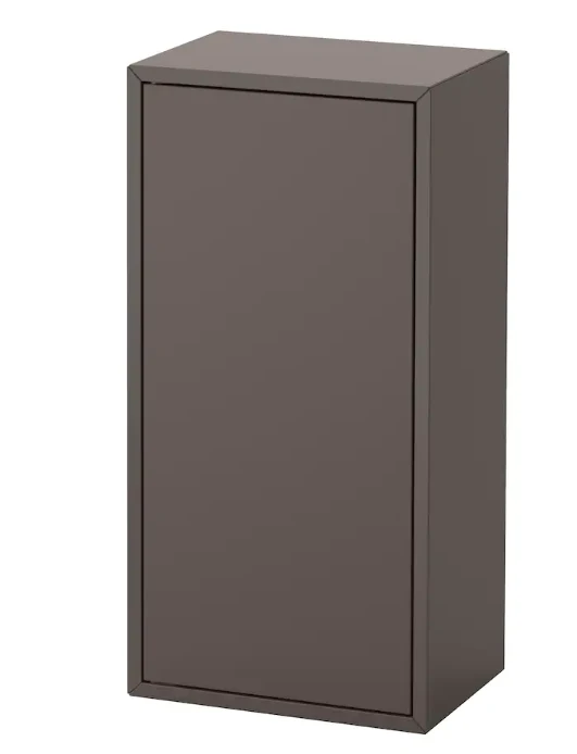 EKET with door and 2 shelves IKEA. 35x25x70 cm, grey