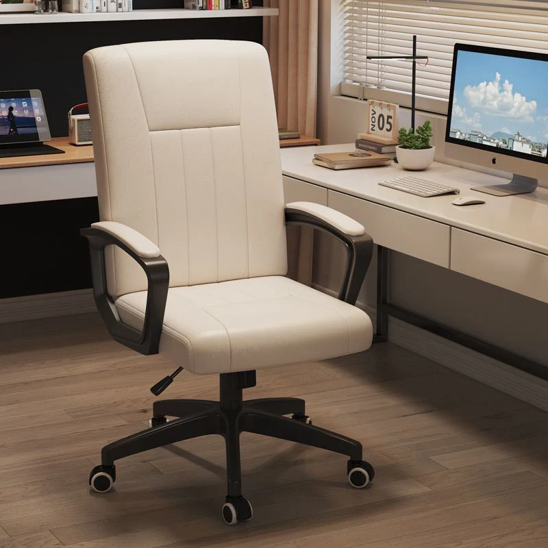 Modern Minimalist Rectangular PU Leather Metal Nylon Adjustable Swivel Desk Chair Backrest Armrest For Home Office