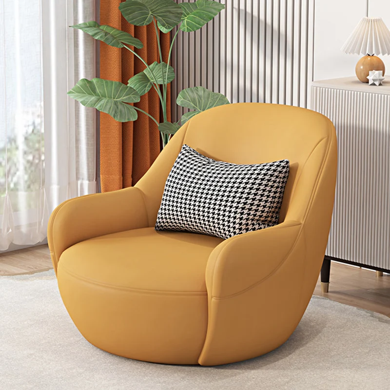 Modern Minimalist Faux Leather Rounded Accent Chair With Armrests & Backrest For Living Room