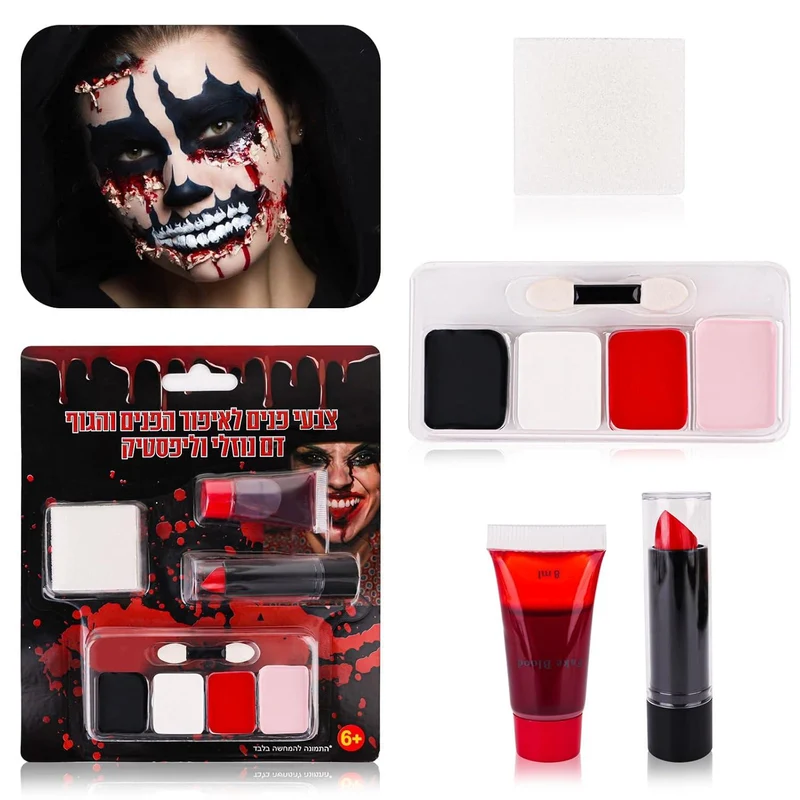 Halloween SFX Schminke Kit Kunstblut Gesicht Körperfarbe