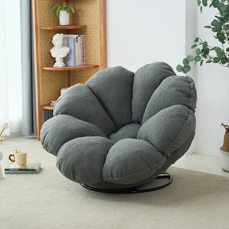 Contemporary Creative Plush Fabric & Iron Petal Swivel Accent Chair With Backrest For Living Room & Bedroom