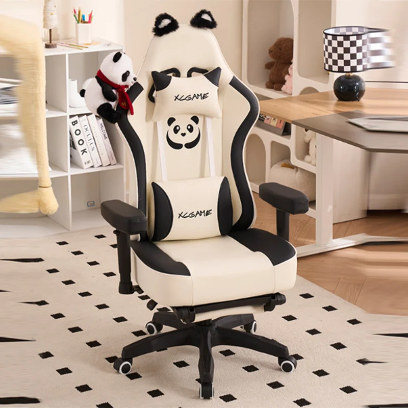 Contemporary Creative Panda Rectangular Microfiber Leather Steel Nylon Desk Chair Adjustable Backrest Swivel & Height-Adjustable Armrest For Home Office