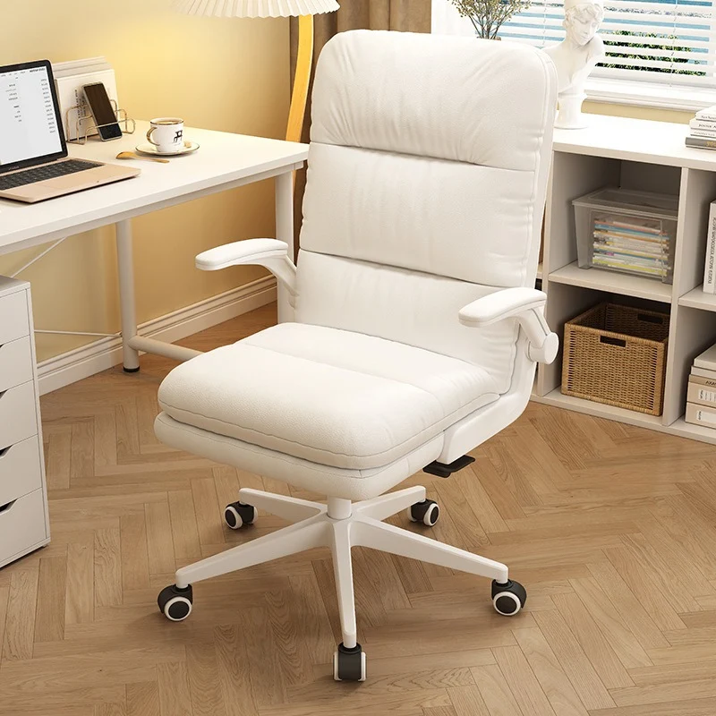 Modern Minimalist Rectangular Faux Nappa Leather Nylon Desk Chair Backrest Armrest For Home Office