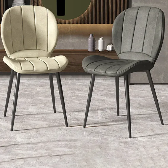 Contemporary Nordic Shell Shape Striped PU Leather Plywood Metal Dining Chair Backrest For Dining Room