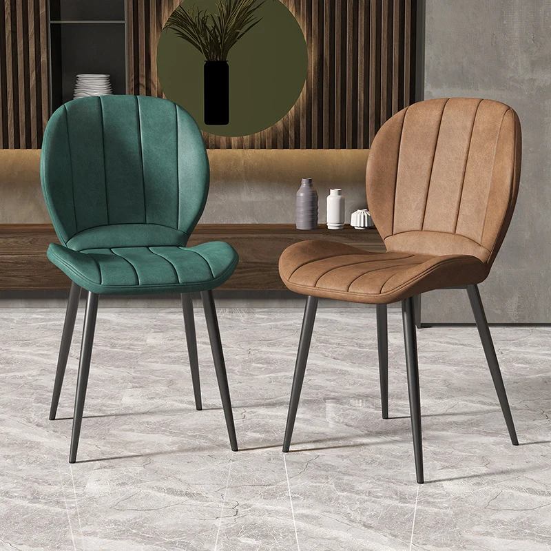 Contemporary Nordic Shell Shape Striped PU Leather Plywood Metal Dining Chair Backrest For Dining Room