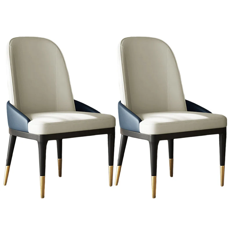 Contemporary Chairs Armless Chairs for Kitchen with Wooden Legs