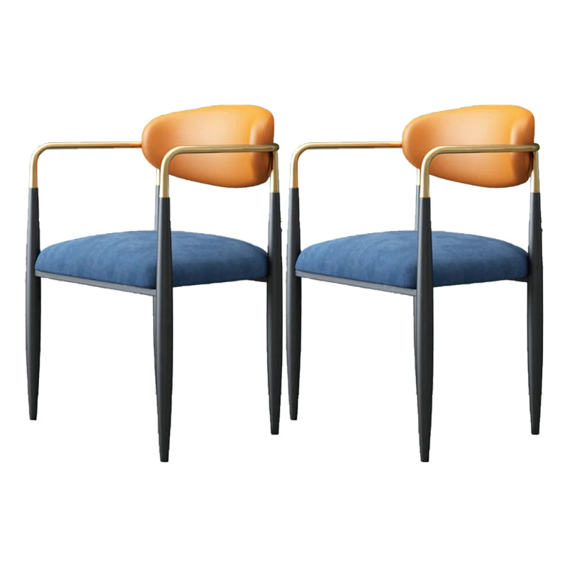Contemporary Style Kitchen Metal Chair Open Back Dining Arm Side Chairs