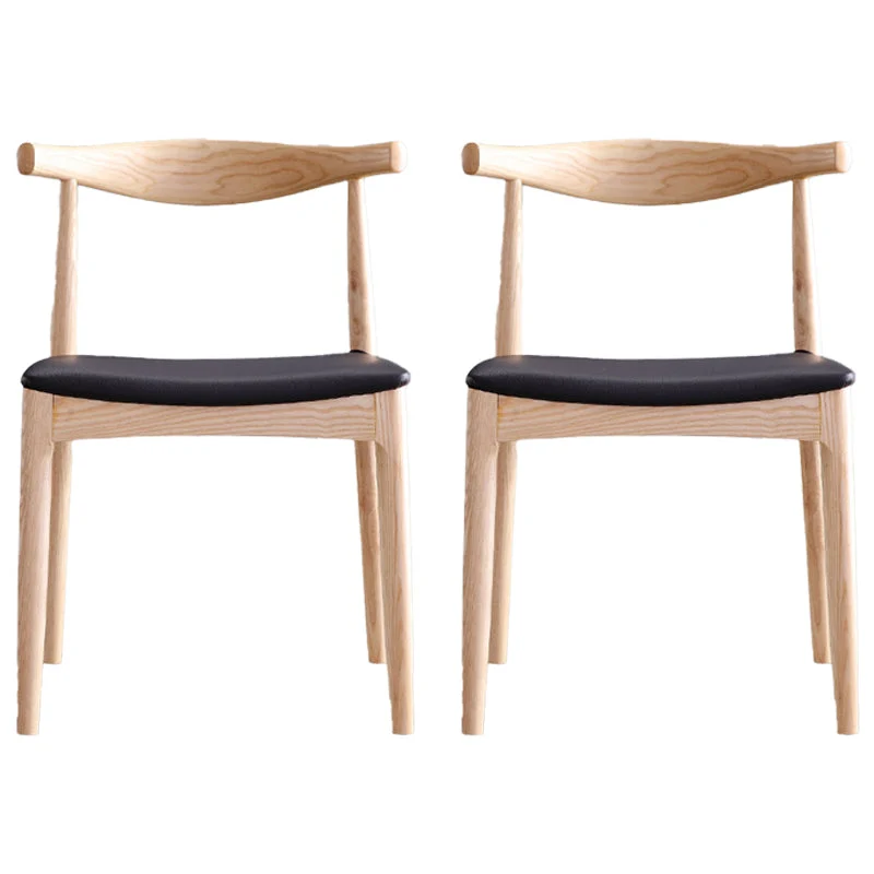 Modern Dining Side Chair Solid Wood and Leather Curved Open Back Armless Chair