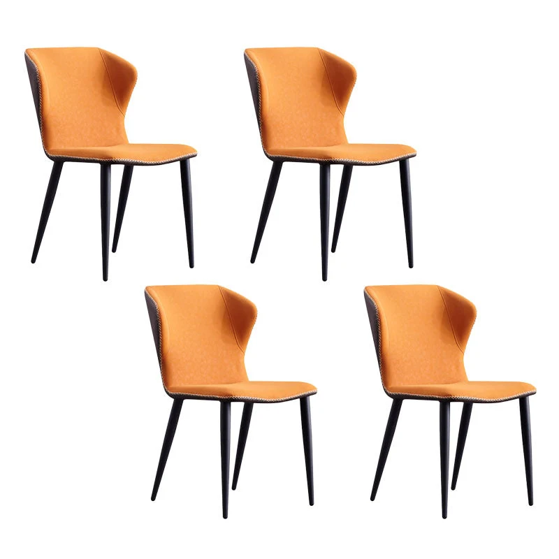 Contemporary Dining and Accent Chairs Matte Finish Leather Curved Wingback Side Chair