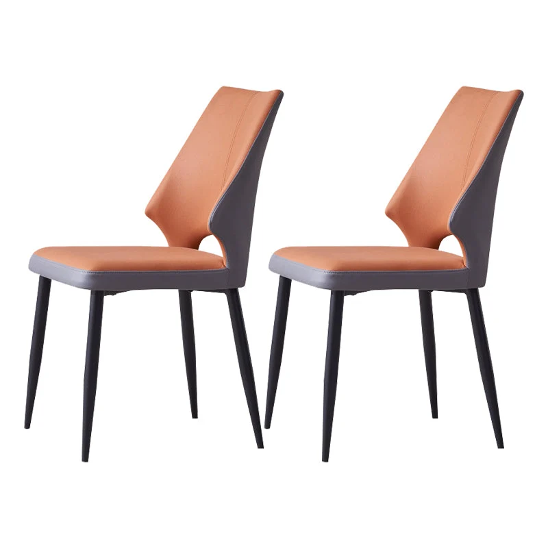 Wingback Armless Chair Contemporary Kitchen Dining Side Chair
