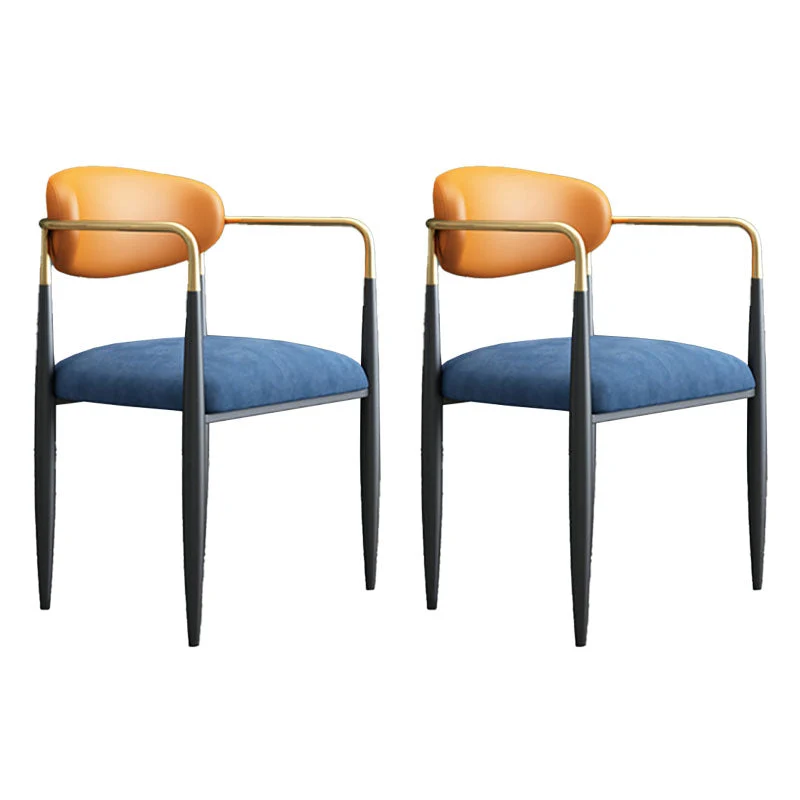 Modern Style Arm Chair Open Back Dining Chair with Metal Legs
