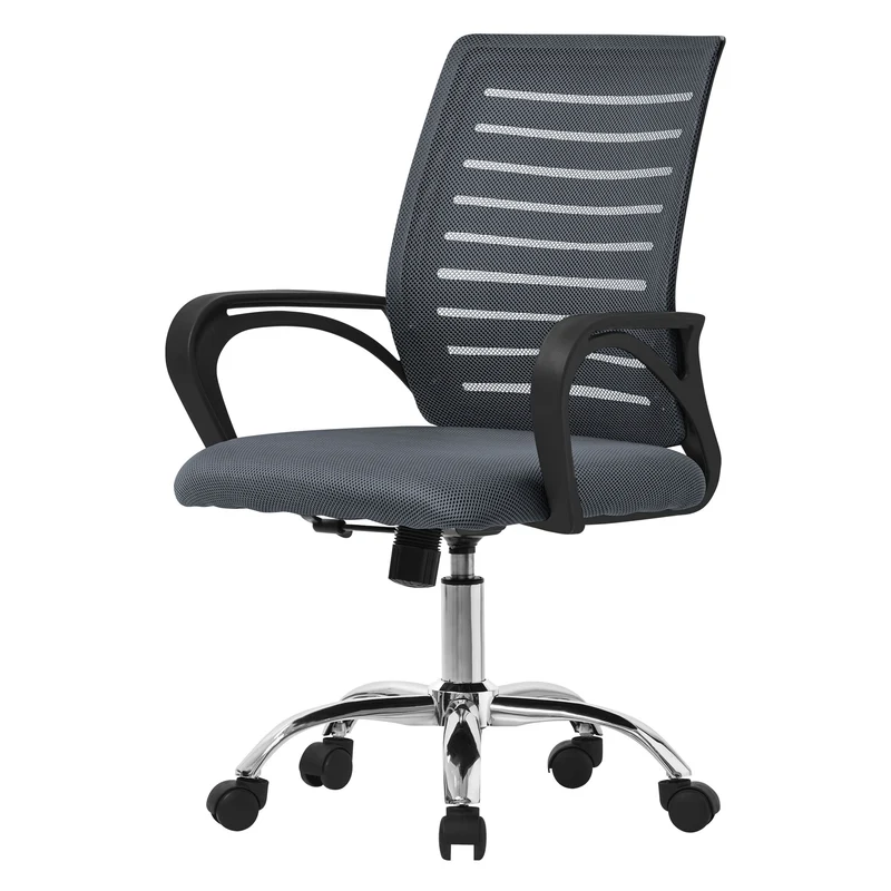 Ergonomischer Bürostuhl mit Armlehnen Netzgewebe Grau mit Rollen ML-Design